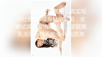 小陈头星选约了个蓝色外套白裙妹子啪啪，口交沙发上位骑坐大力抽插猛操