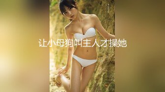 白嫩肉嘟嘟妹子揉捏爱抚很舒服抱着美臀用力往鸡巴上撞击啪啪