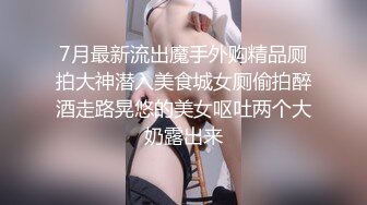 台湾SWAG_princessdolly_小恶魔_酒醉双穴玩弄