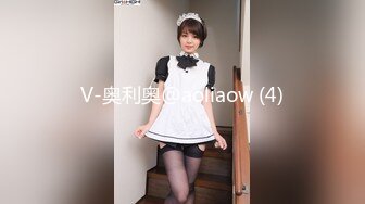 19岁小妹 劈开大腿正对镜头被老金修理阴毛