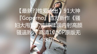 [MP4/ 1.26G]&nbsp;&nbsp;第一女探屌回归带好妹妹一起直播大秀激情4P小哥哥，吃奶玩逼一起舔大鸡巴