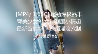 极品娇小身材小美女