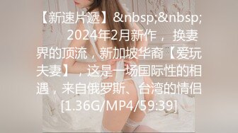 90后经管系女生姗姗