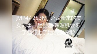 烈焰女神--E罩杯-舞魅娘 超气质丰满女神、一眼就爱上她，气质无以伦比的胸舞，甩到你眼球放光！