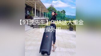 STP32436 红感影像传媒 RDS0001 ChatGPT机器人女友肉便器 吴芳宜(黎芷萱)