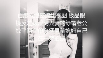 小伙专搞人妻熟女黑丝大屁股骚女很会玩翘起自摸