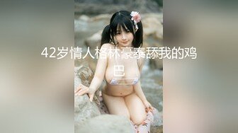 【女装大佬尒静】2位妖艳TS互操~户外电击~黑牛炮机爆菊【30v】 (21)