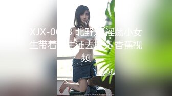 【极品绿帽大神】茗茗 超火91淫荡眼镜妹 狼友专属定制KTV淫乱3P 跟着音乐艹着穴 嘴里还含着鸡巴 相当会玩