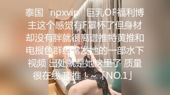 刺激剧情只穿比基尼的妖娆人妖用按摩棒勾引电工猛吸大屌硬了和按摩棒同时插入肛门够狠