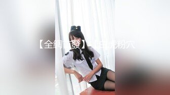 婴儿肥制服学妹的精彩大秀直播诱惑狼友，全程露脸无毛白虎逼，听狼友指挥道具蹂躏骚穴