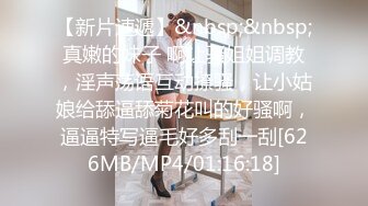 [MP4]STP26106 如向日葵的女孩--卖萌希瑞?? 清纯且可爱，情趣护士服，洗澡抚摸一对吊钟乳，多种性爱姿势啪啪，无与伦比的快乐燃燃而升！ VIP2209