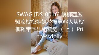 大学校园女厕全景偷拍多位漂亮学妹嘘嘘⭐各种美鲍轮流呈现1 (4)