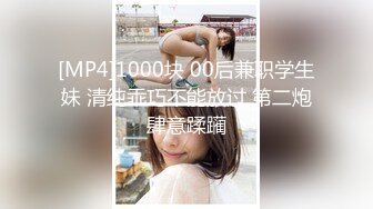 [MP4/850MB] 偶像明星级别 顶级9分超高颜值女神，不愧是学过舞蹈的，身体非常地柔软，狠狠地造爱 两个人都气喘吁吁