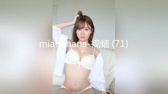 [MP4/385MB]乱伦 孤儿日寡母非常狗血打扮成新婚洞房万众期待的新娘秀禾服来了，都给我妈操来尿了