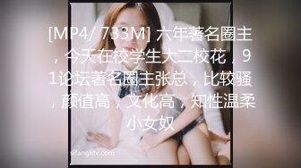 韩国首席超美伪娘『Jieun』诱人黑丝跟直男站啪 笑容甜美娇喘温柔很是惹人疼爱