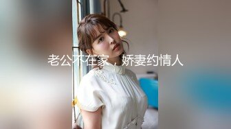 (起點傳媒)(xsjky-009)(20221230)淫蕩小護士-仙兒媛