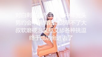 【国产版】[RS-024]性饥渴女榨干我的大屌 红斯灯影像 x 麻豆传媒映画