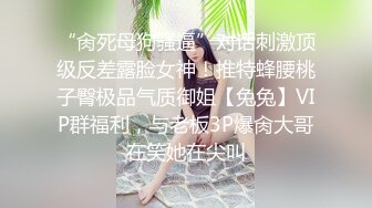 别看年龄小但是下面得毛修得很性感