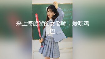 冠希传媒 GX-010 轮奸同学的熟女妈妈-激情3P大作战