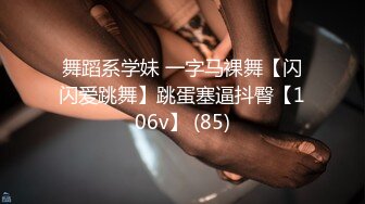 156_(sex)20230919_小表妹的