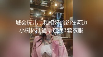 ✿风骚女同事✿美美的小高跟极品大长腿撕破公司女神性感黑丝沙发上强插女神满屋的浪荡叫声有点莫名的兴奋