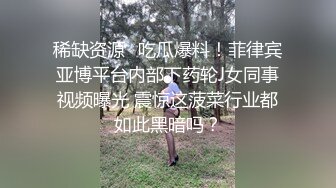 漂亮美眉 我不舔有味道从缝缝里闻出来 不能内射 身材娇小很可爱的妹子 貌似带血被大哥无套输出