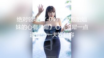 老表寻欢 清纯苗条气质美女 服务贴心给逼拍照