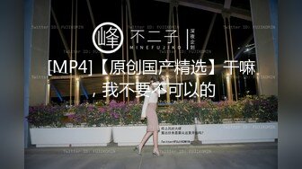 顶级女神 简美炸【甜腻小喵M】带跑友回家被操内射 爽爆了 (1)