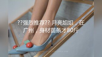 【瑜伽健身舞蹈教练】曼妙身姿粉嫩蜜穴搔首弄姿裸舞