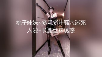 强烈推荐，一镜到底沉浸式欣赏渣女暗拍温泉女宾洗浴区内部春光，环肥燕瘦各种诱人胴体