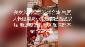 【推特姬】铃木美咲-百合盛开之时2（正午）耻！特殊的惩罚方式