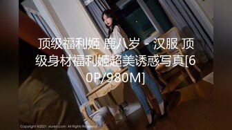 [MP4/ 1.72G]&nbsp;&nbsp; 漂亮美乳姐妹花 专门找人打PK 输了插逼的那种 漂亮美乳 小穴还挺粉