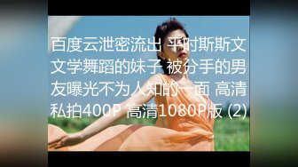 [MP4/613MB]麻豆傳媒 MKYSV010 暑假補修性愛學分 侄子的炮友搜集 淩薇