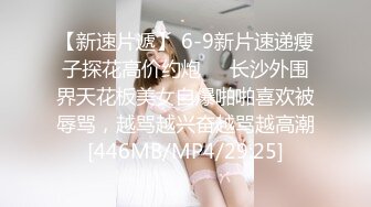 【某房新流出 续！】★乱伦我想操妈妈★后续1-和妈妈做爱被发现惹怒了小姨 12P 2V