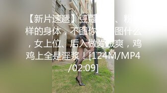 跟熟女一炮