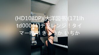 【9月新档】46万粉丝网黄蜂腰美乳萝莉「困困狗」付费资源 黑丝美臀后庭骑乘直男爽出阿黑颜