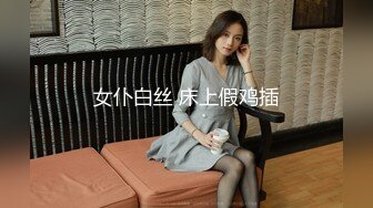 MTVQ17.EP3.凌薇.寻宝吧女神.EP3.高冷女神的性爱寻宝.麻豆传媒映画