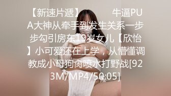 风骚御姐 年少不知少妇好 错吧萝莉当成宝 饥渴风骚御姐少妇高潮被操的失神 不自觉的说着骚话 呻吟勾魂