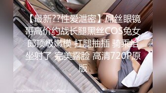 -漂亮小嫩妹主播 各种搔首弄姿 掰开屁股瓣看小穴