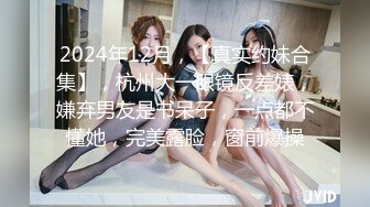 爆操身材极好的骚货，叫声震耳欲聋-厕所-美女