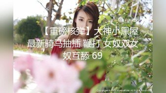 【新片速遞】&nbsp;&nbsp;✨越南性感杨柳身美乳肥唇模特「Mi_b3e」OF私拍 东方面孔欧美身材[4.06GB/MP4/45:38]