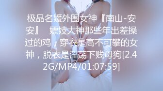 [MP4/471M]9/23最新 媳婦剛生過孩子奶子很漲老公忍太久了急匆匆要插VIP1196