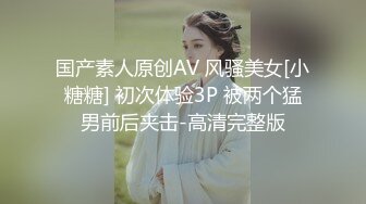 “看镜头让同学都看到你”对话刺激江苏某职校顶级反差女大生露脸性爱，口活天花板疯狂饥渴式吃肉棒还说好喜欢，绝对把你看硬