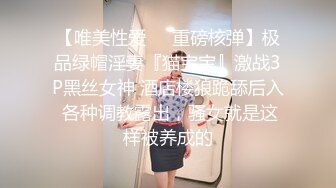 ❤️正宗校花下海【哥哥的小迷妹】极品美乳~终于被操~啪啪大秀