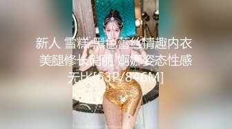 STP24576 风骚学妹约炮爱啪啪，全程露脸在沙发上自慰骚穴让小哥草嘴，多体位蹂躏抽插从沙发上干到床边，还用道具玩逼