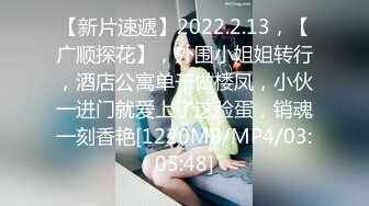 超大胆网红少女-奶咪-内外网抖音、快手同步更新,反差对比,竟然还没被封杀35P+5V