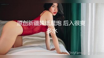 【韩国三级】我善良的新妈妈.My.Good.Old.Stepmom.2019