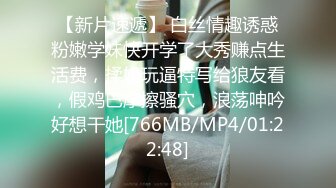 [MP4/358MB]【2023年，4K画质】2021.7.4，【小宝寻花】，外围女神，平面模特魔鬼身材