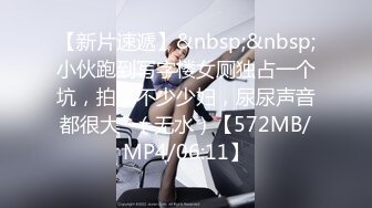 无法满足女友假JB来代替