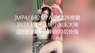 【超正点女神】桥本香菜 调教勾引不良少年为儿子出气 玉足精油寸止射精惩罚 滚烫蜜穴紧裹肉棒 梅开二度疯狂榨精